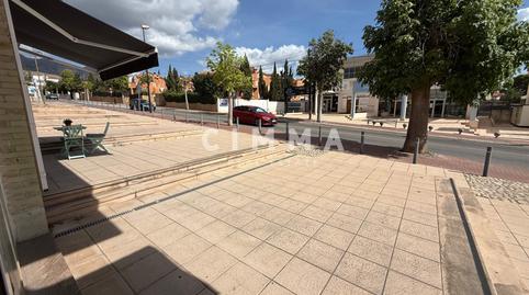 Photo 3 of Premises to rent in Coloma, Alicante