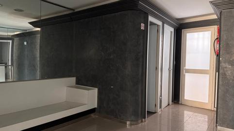 Photo 5 of Premises to rent in Carrer de Mar, 61, Centre, Barcelona