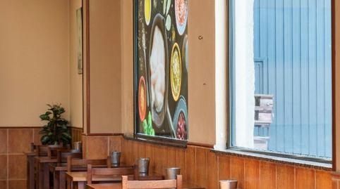 Photo 4 of Industrial buildings for sale in Tremañes, Asturias