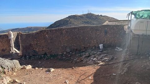 Parcela ubicada en Félix, imatge 3