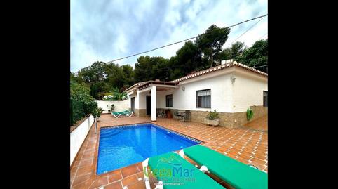 Photo 3 of Country house to rent in El Portichuelo Bajo, Velilla - Velilla Taramay, Almuñécar