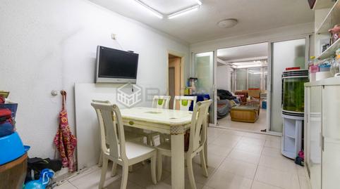 Foto 3 de Pis en venda a Calle Porto Colón, Parque Lisboa - La Paz, Alcorcón