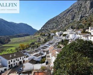 Residencial en venda a Villaluenga del Rosario