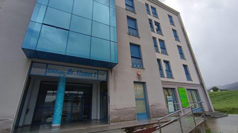 Foto 3 von Geschaftsraum zum Verkauf in Calle Ferrol, de, 3, Mondoñedo, Lugo