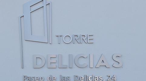 Photo 2 of Premises to rent in El Rocío - La Milagrosa, Jerez de la Frontera