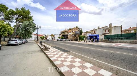 Photo 3 of Premises for sale in Greco, Las Ventas de Retamosa, Toledo