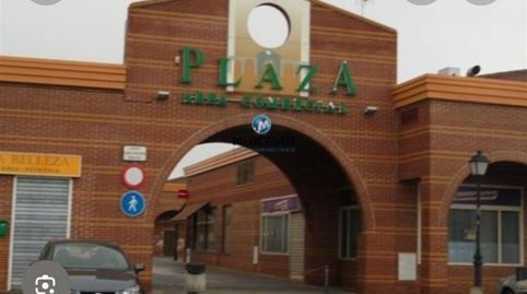 Photo 2 of Commercial properties for sale in Avenida España, 4, Villanueva de la Torre, Guadalajara