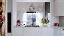Kitchen of Single-family semi-detached for sale in Vallirana  with Heating, Private garden and Terrace