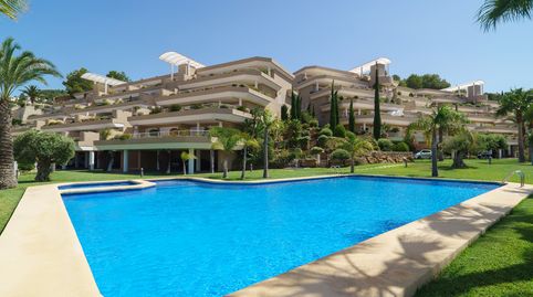 Foto 2 de Apartamento en venta en La Xara - La Sella, Dénia