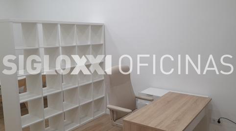 Photo 3 of Office to rent in Joaquim Valls, Verdum, Barcelona