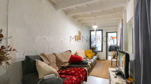 Foto 3 de Casa o chalet en venta en Es Mercadal poble, Es Mercadal