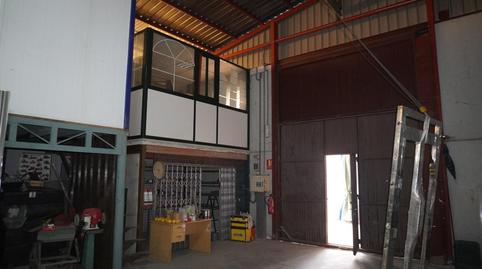 Photo 4 of Industrial buildings for sale in Beniaján, Murcia