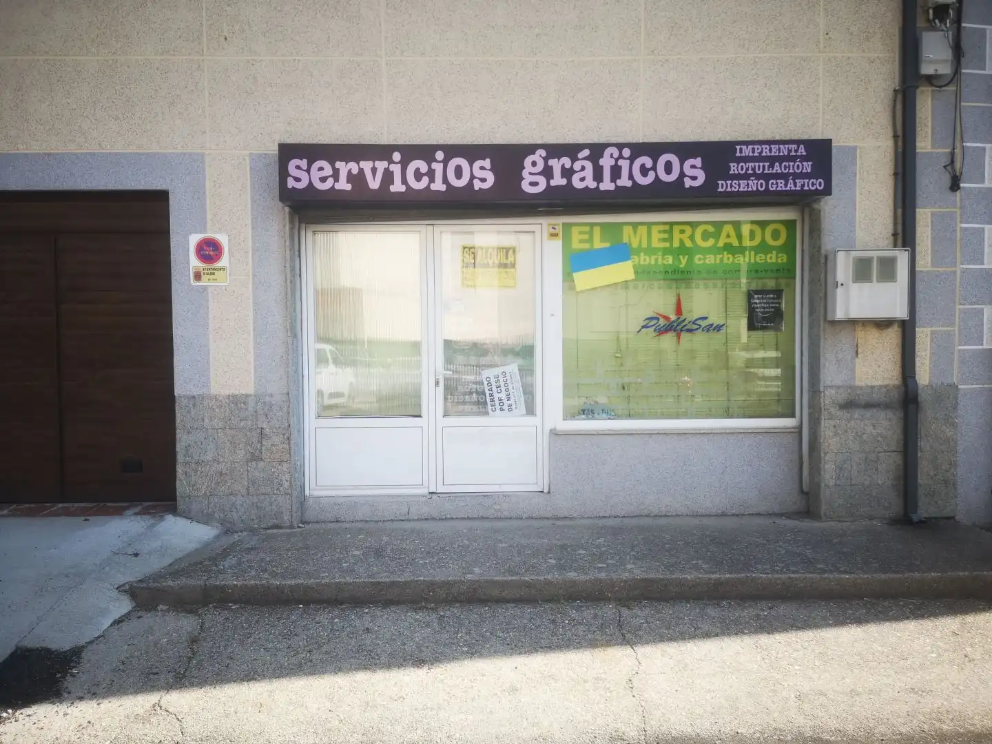 Local de lloguer en Galende amb Aire condicionat