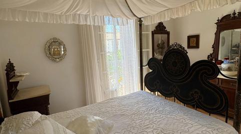 Photo 4 of House or chalet for sale in La Jara, Sanlúcar de Barrameda