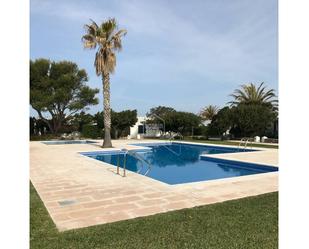 Apartament en venda a Cala d'en Bosch - Serpentona