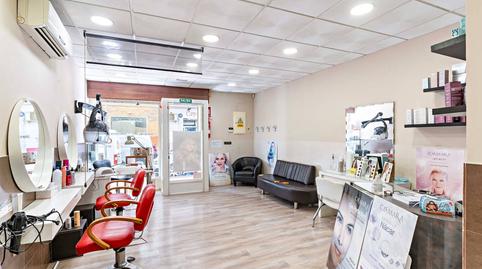 Photo 3 of Premises for sale in Calle Paterna del Rio, 5, Nueva Almería - Cortijo Grande - Vega de Acá, Almería