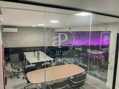 Office for sale in  Madrid Capital  with Air Conditioner and Heating