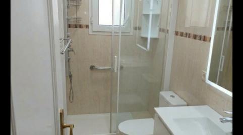 Foto 4 de Piso en venta en Parque Alcosa,  Sevilla Capital