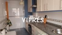 Kitchen of Flat for sale in Mérida  with Heating