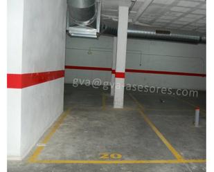 Parking of Garage to rent in Palma del Río