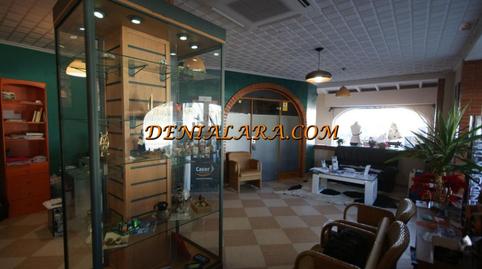 Photo 3 of Premises to rent in Les Bovetes - La Felicidad, Alicante