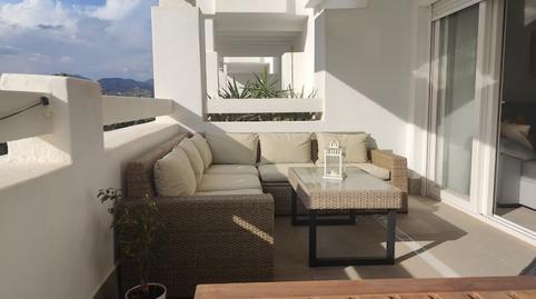 Foto 5 de Piso en venta en Calle Rector Federico Mayor Zaragoza, 13, Playa de Granada, Granada