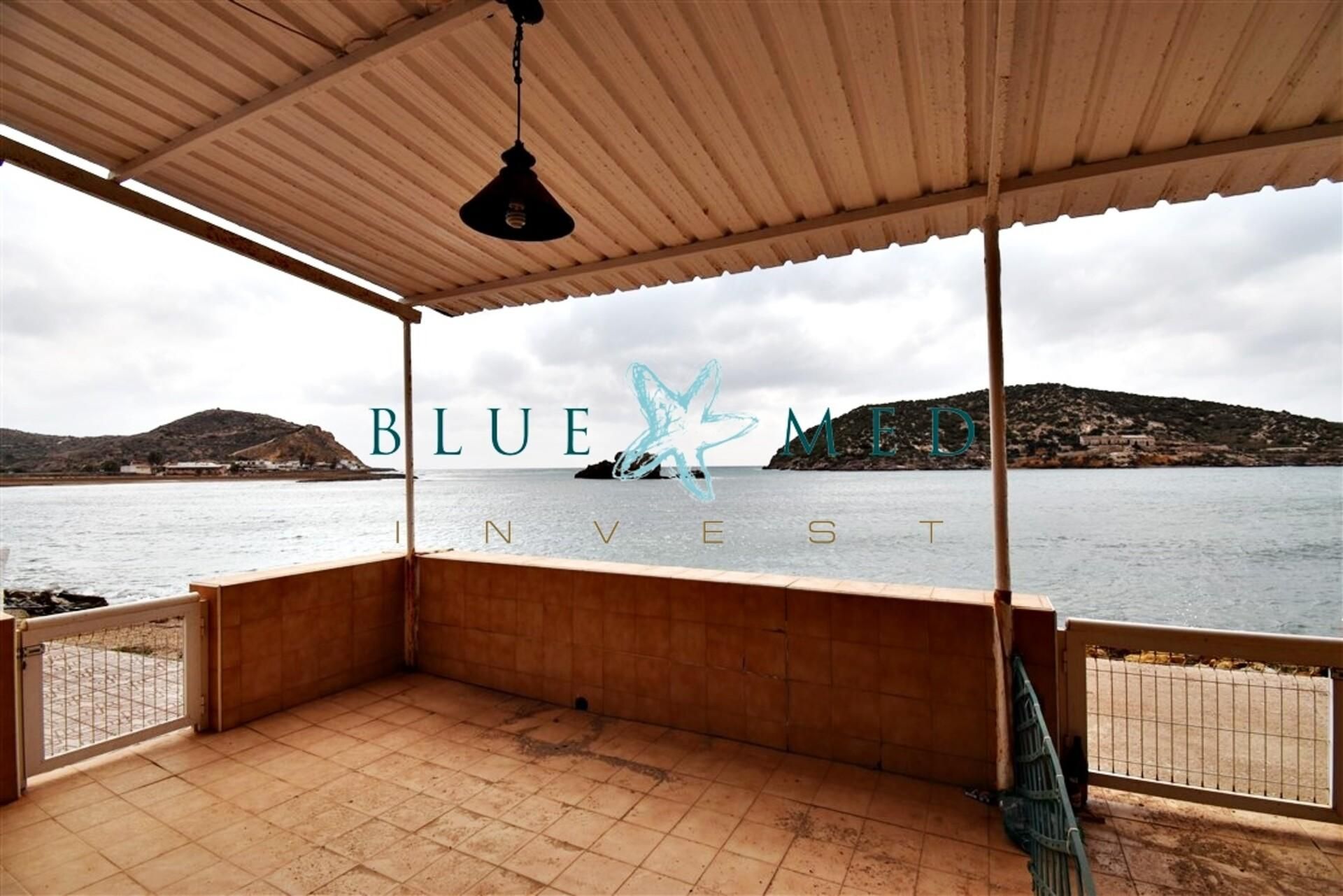 Terrace of House or chalet for sale in Mazarrón  with Terrace