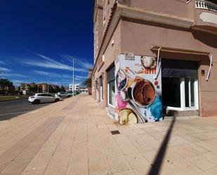 Local en venda a Gran Playa