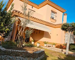 Garden of House or chalet for sale in Chiclana de la Frontera  with Air Conditioner, Terrace and Balcony