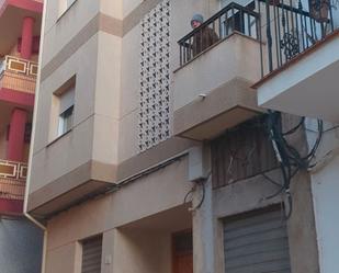 Exterior view of Duplex for sale in Pozo Alcón  with Terrace and Balcony