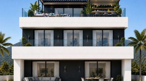 Foto 5 de Piso en venta en Mas Alba, Barcelona