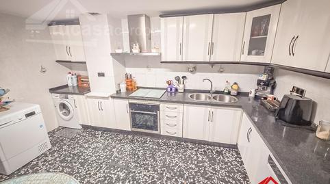 Foto 2 de Casa o xalet en venda a Campo de la Verdad - Miraflores,  Córdoba Capital