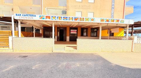 Photo 2 of Premises for sale in Avenida del Papa Luna, Playa Norte, Peñíscola / Peníscola