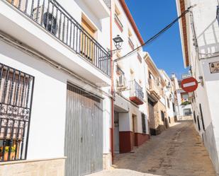 Vista exterior de Casa adosada en venda en Canena amb Calefacció i Balcó