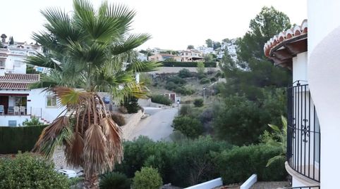 Foto 5 de Casa o chalet en venta en Urbanización Puerta del Valle, 15, Murla, Alicante