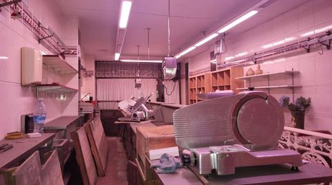 Photo 5 of Premises for sale in Ametzagaña Kalea, Egia, Donostia - San Sebastián