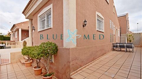 Foto 2 de Casa o chalet en venta en Calle Calle España, Mazarrón Casco Urbano, Mazarrón