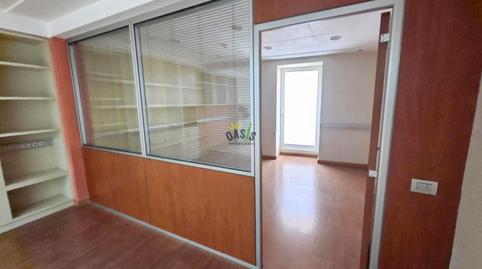 Foto 3 de Oficina en venda a La Laguna, San Cristóbal de la Laguna