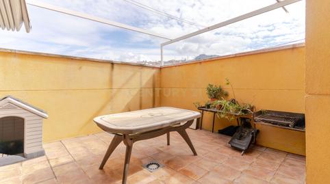 Foto 4 de Apartamento en venta en Avenida de Andalucia, 14b, Güevéjar, Spain, 14b, Güevéjar, Granada