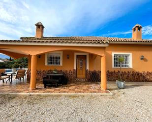 Casa o xalet de lloguer a Sangonera la Seca, Pedanías Oeste,  Murcia Capital