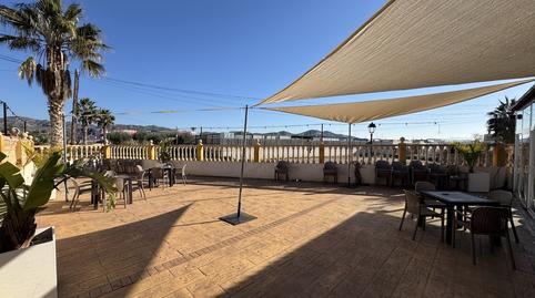 Photo 4 of Premises for sale in Arboleas, Almería