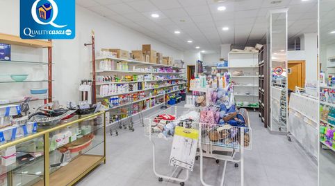 Local Com. en venta en Mutxamel, 1 despacho., imagen 2