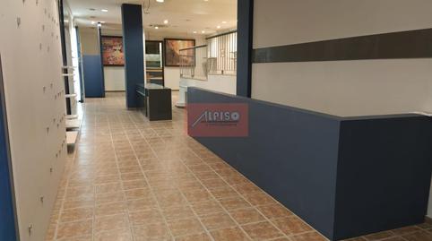 Photo 2 of Premises to rent in Centro, Ourense