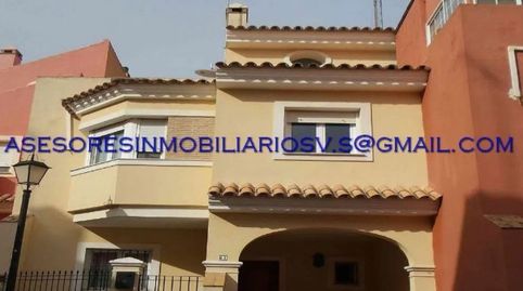 Foto 4 de Casa adosada en venda a Calle Camilo José Cela, Castilleja de Guzmán, Sevilla