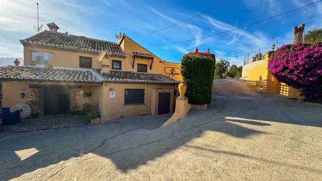 Edificio en Venta en Gibralgalía