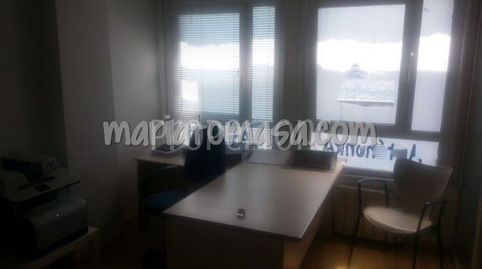 Foto 3 de Oficina en venta en Santutxu-basarrate, Santutxu - Basarrate, Bilbao