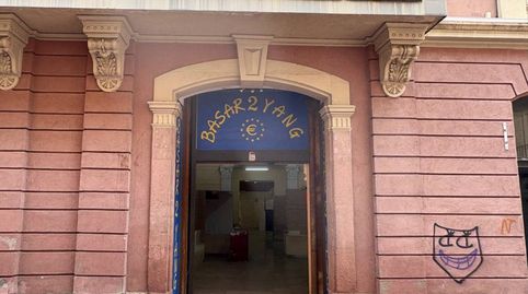 Foto 3 von Geschaftsraum zur Miete in Calle Sant Pere, Barri del Centre, Terrassa