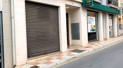 Foto 2 de Apartamento en venta en Castalla, Alicante
