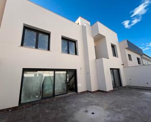 Vista exterior de Casa o xalet en venda en  Albacete Capital amb Calefacció, Parquet i Terrassa