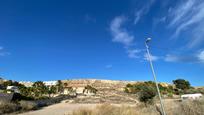 Vista exterior de Residencial en venda en Alicante / Alacant